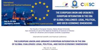 International Scientific and Practical Conference