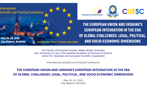 International Scientific and Practical Conference