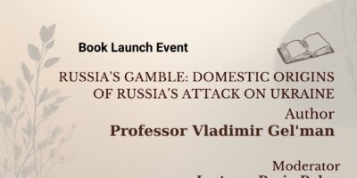 REPERCUSSIONS OF THE RUSSIAN INVASION IN UKRAINE FOR THE BLACK SEA REGION: SECURITY, INSTITUTIONS, BIOPOLITICS – International Workshop