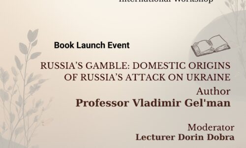 REPERCUSSIONS OF THE RUSSIAN INVASION IN UKRAINE FOR THE BLACK SEA REGION: SECURITY, INSTITUTIONS, BIOPOLITICS – International Workshop